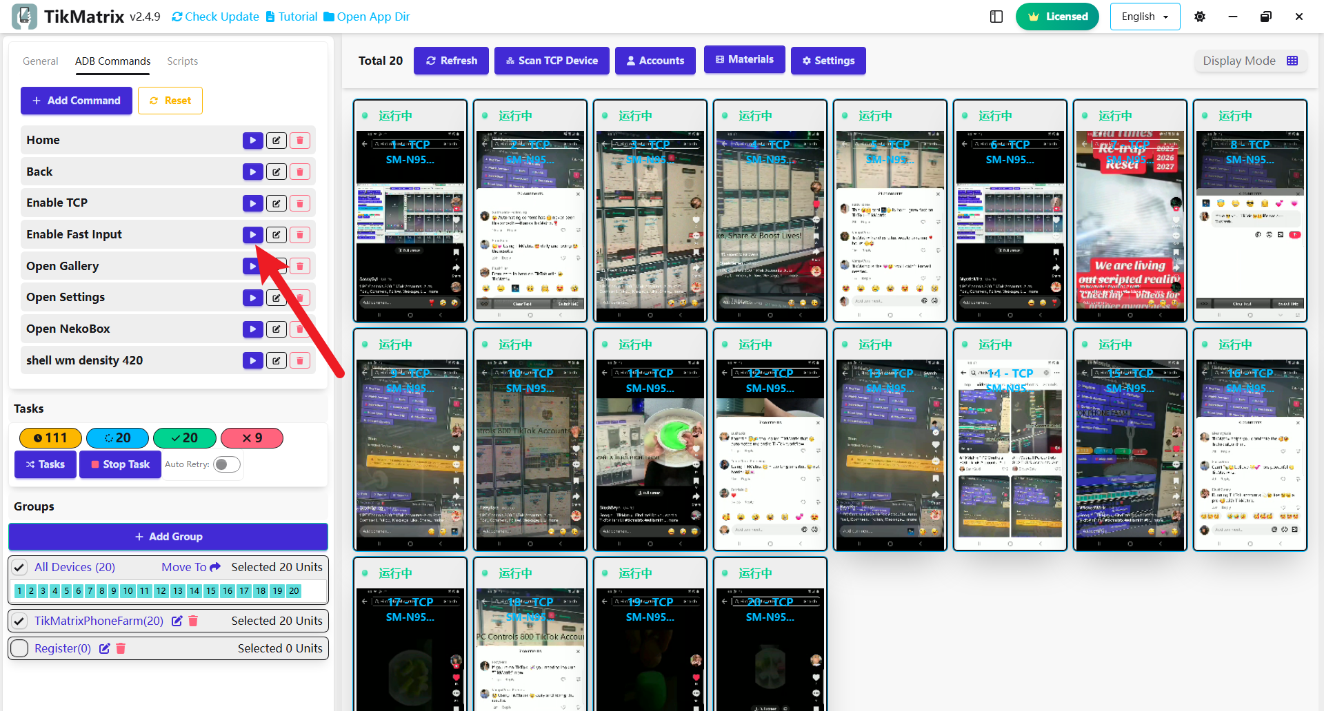 Enable Fast Input